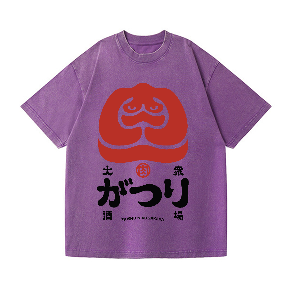 Taishu Niku Sakaba Barbeque Vintage Wash Japanese Design T-Shirt