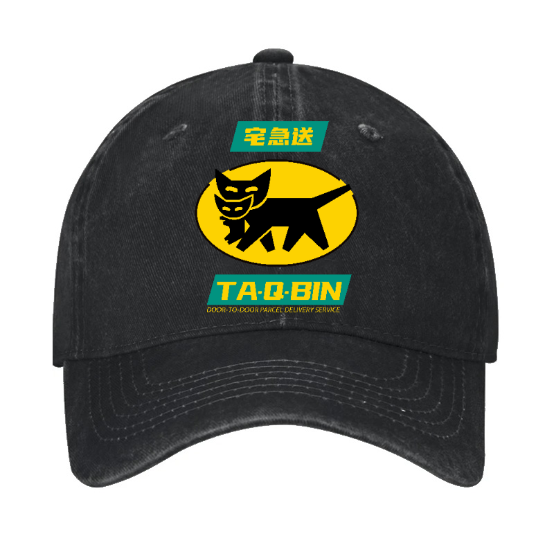 Yamato Transport TA-Q-BIN Cat Vintage Cotton Cap – Japan-tiger