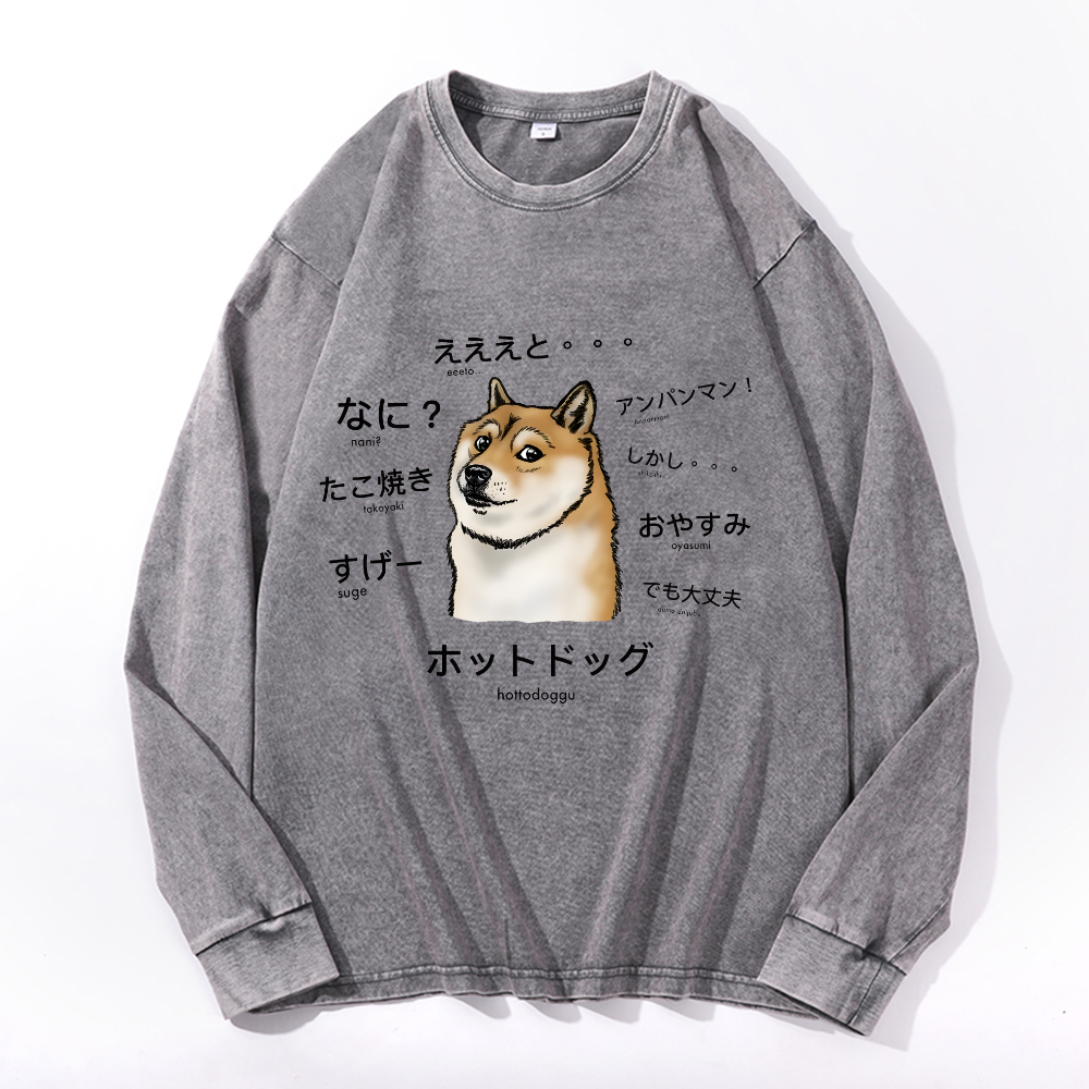 Dog Vintage Cotton Wash Crewneck Sweatshirt
