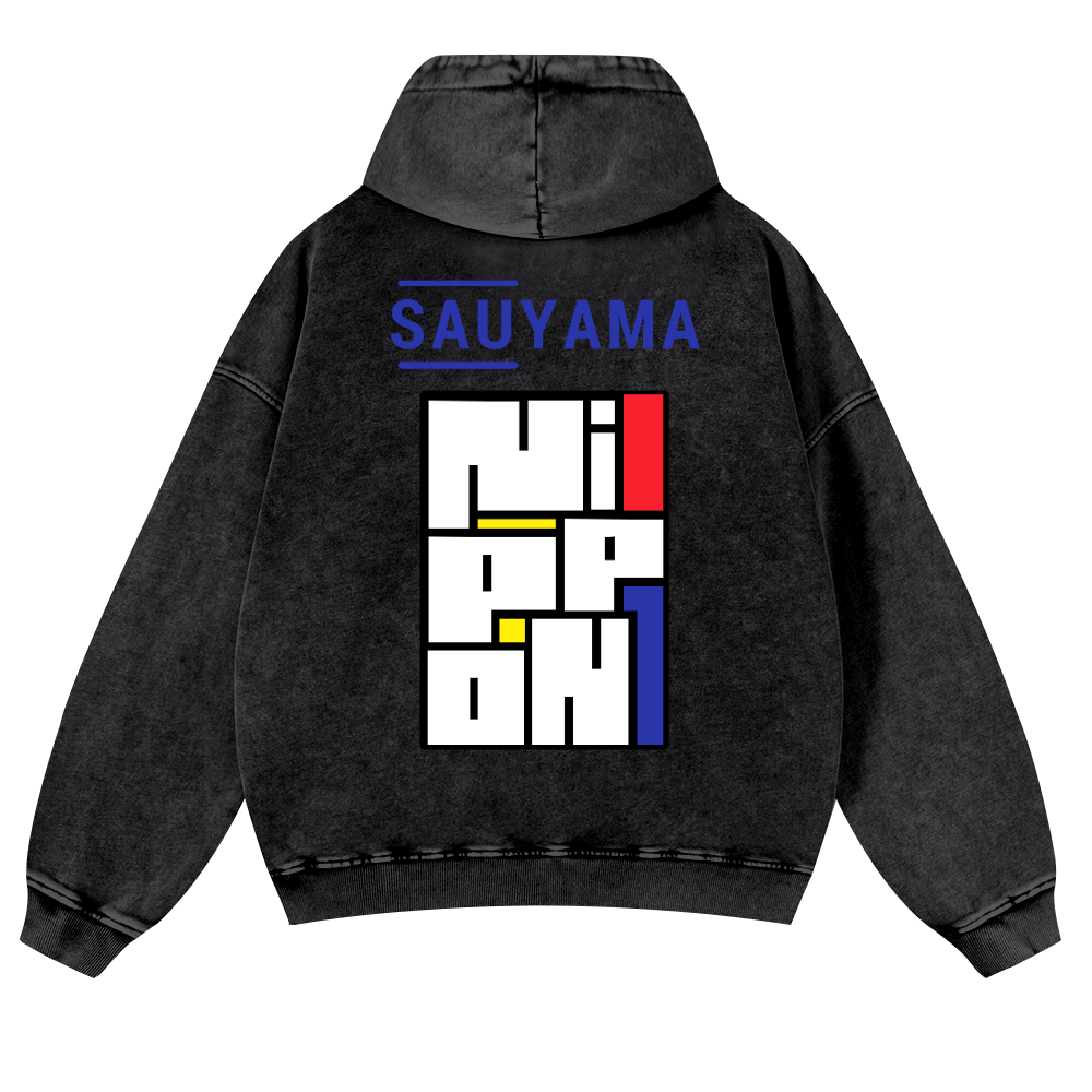 Sauyama Nippon Vintage Washed Cotton Back Art Hoodie