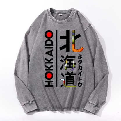 Hokkaido Vintage Cotton Wash Crewneck Sweatshirt