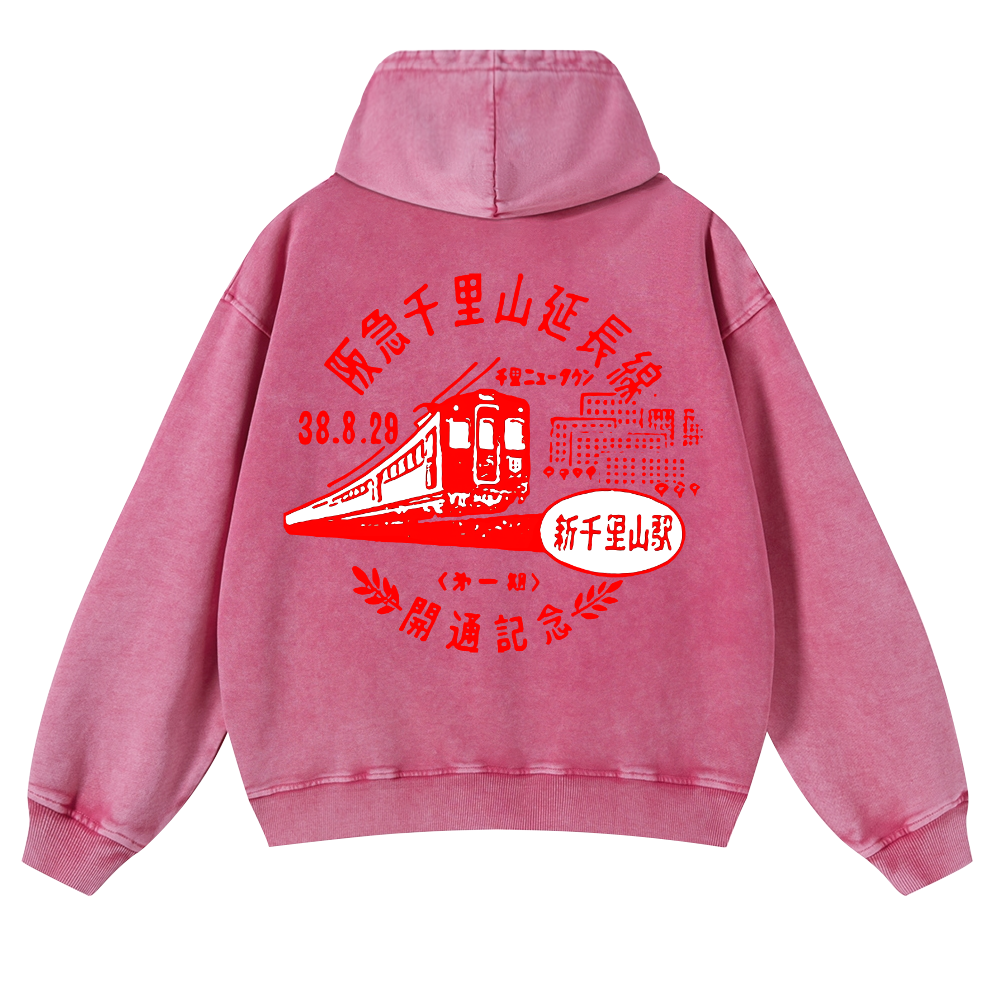 The Hankyu Senriyama Line Vintage Washed Cotton Back Art Hoodie