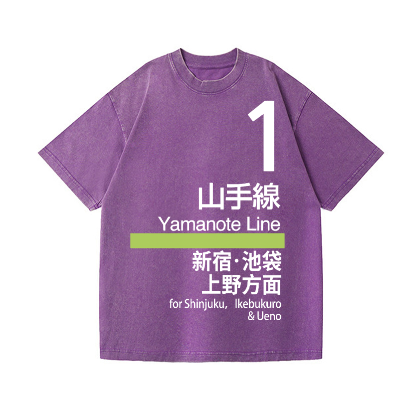 Yamanote Line for Shinjuku & Ikebukuro & Ueno Vintage Wash Japanese Design T-Shirt