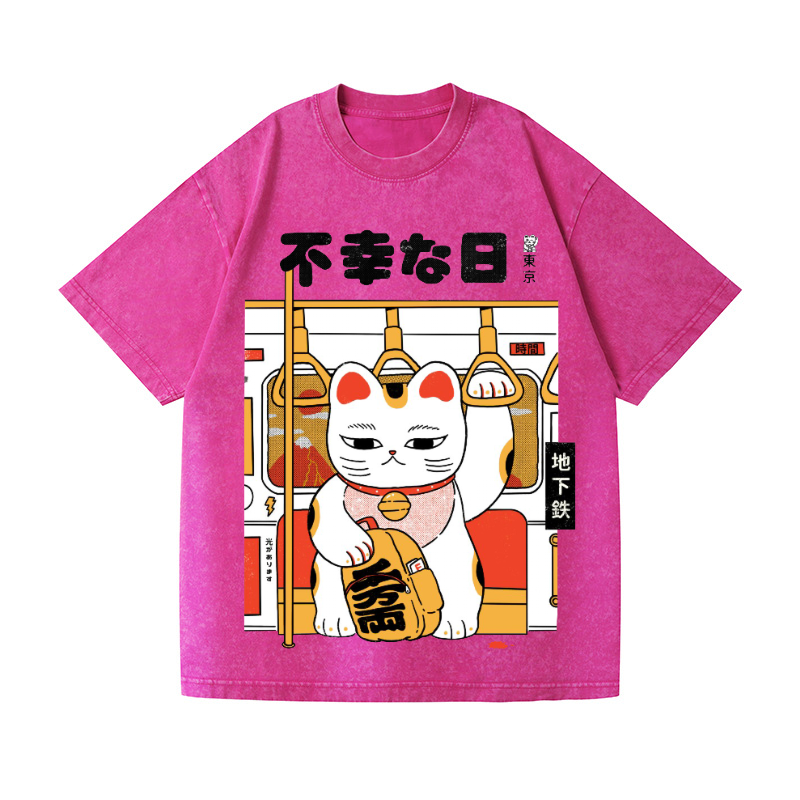 Unlucky Day Vintage Wash Japanese Design T-Shirt