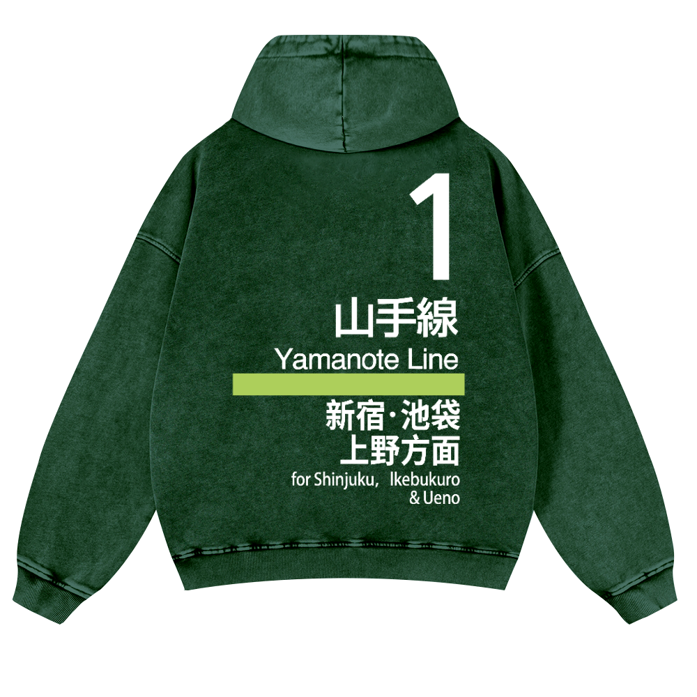 Yamanote Line for Shinjuku & Ikebukuro & Ueno Vintage Washed Cotton Back Art Hoodie