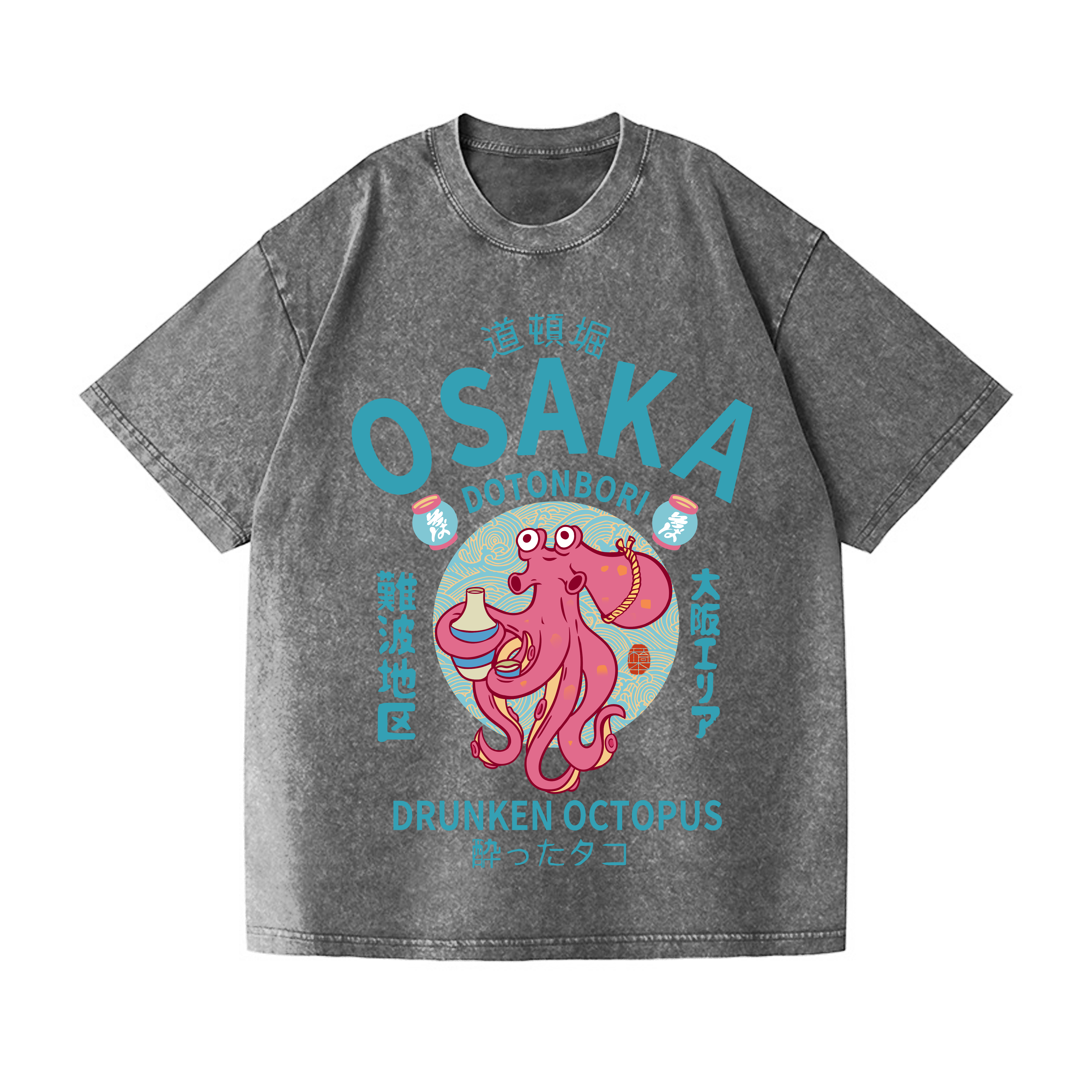 Osaka Dotonbori Drunken Octopus Vintage Wash Japanese Design T-Shirt
