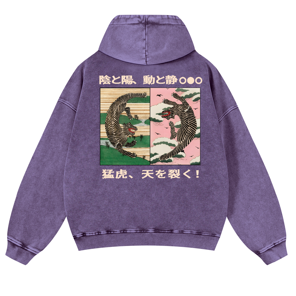Tiger Vintage Washed Cotton Back Art Hoodie