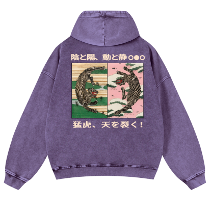 Tiger Vintage Washed Cotton Back Art Hoodie