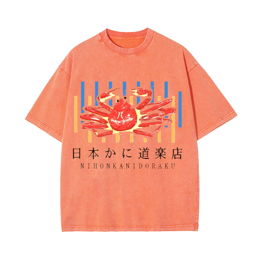 Vintage Wash Japanese Design T-Shirt