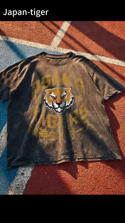 Osaka Tiger Vintage Wash Japanese Design T-Shirt
