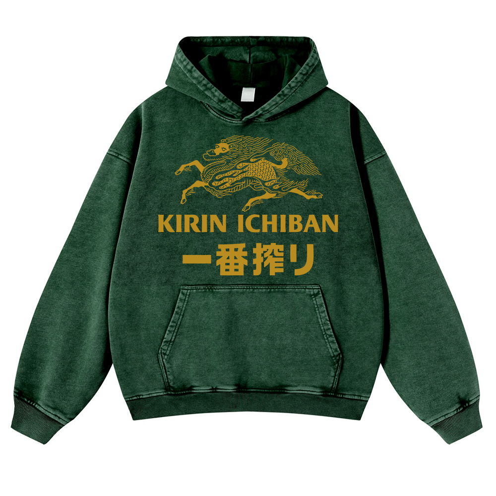 Kirin Brewery Vintage Washed Thick Cotton Hoodie