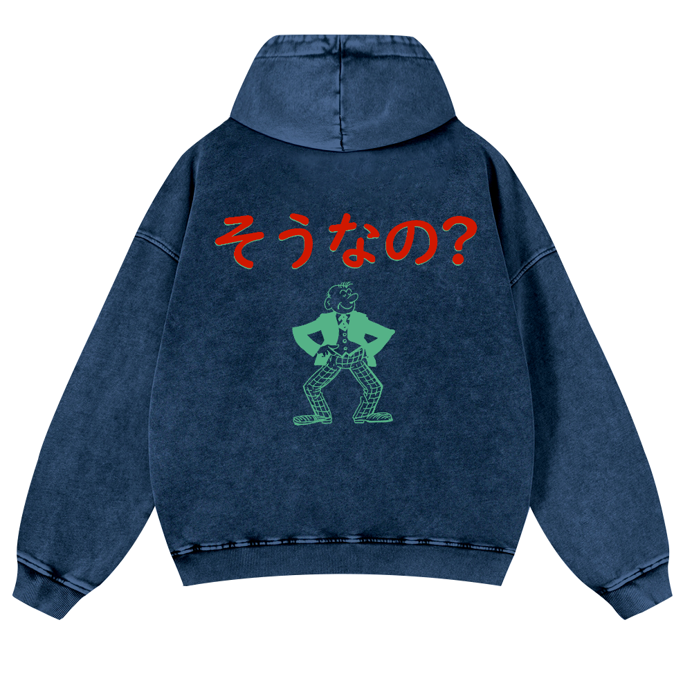 Is That So? Vintage Washed Cotton Back Art Hoodie