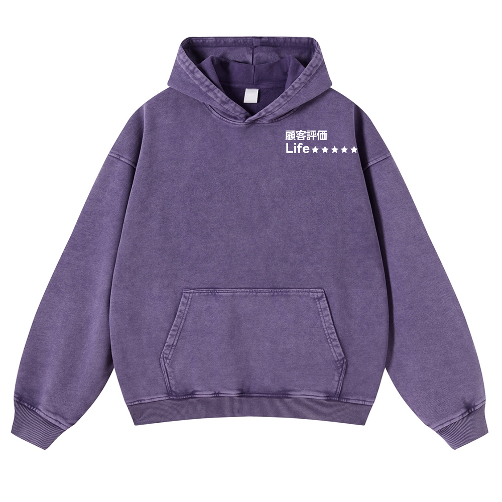 Life Vintage Washed Cotton Back Art Hoodie