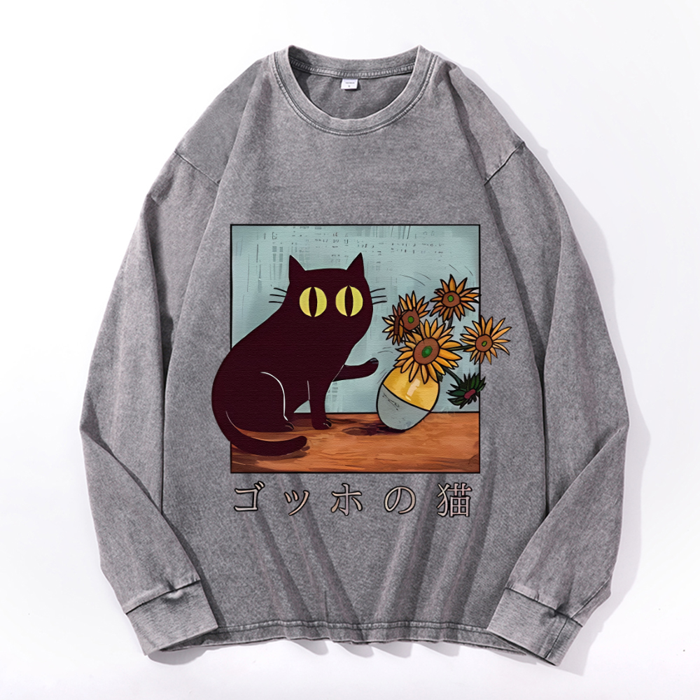 Vintage Cotton Wash Crewneck Sweatshirt