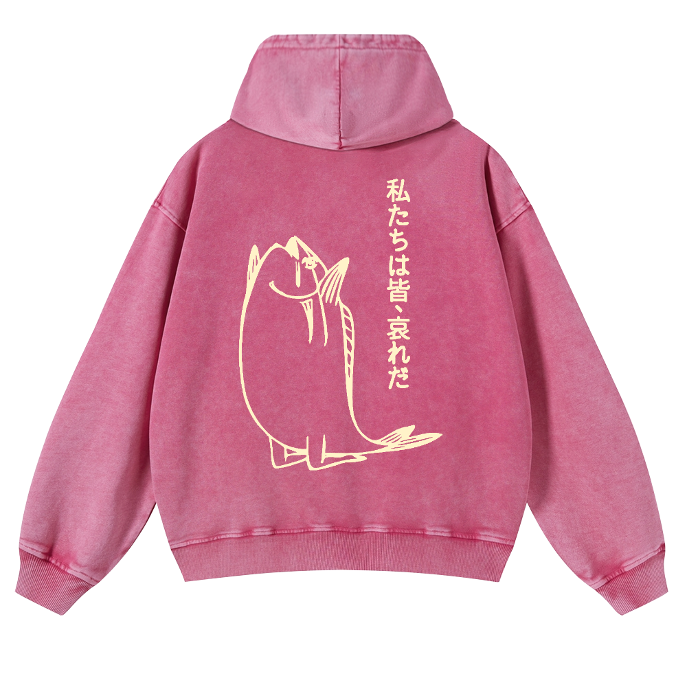 Fish Vintage Washed Cotton Back Art Hoodie