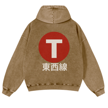 Tokyo Metro Tozai Line Vintage Washed Cotton Back Art Hoodie