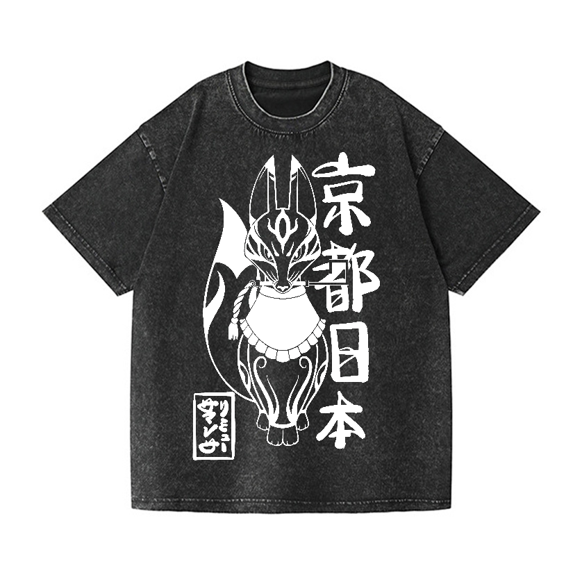 Kyoto Kitsune Vintage Wash Japanese Design T-Shirt