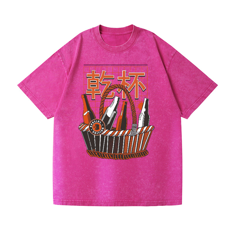 Cheers Cup Vintage Wash Japanese Design T-Shirt