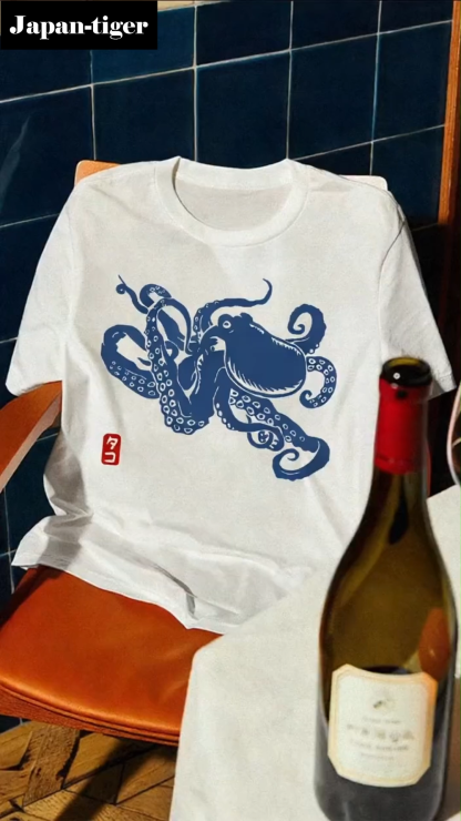 Octopus Japanese Style Classic Tee