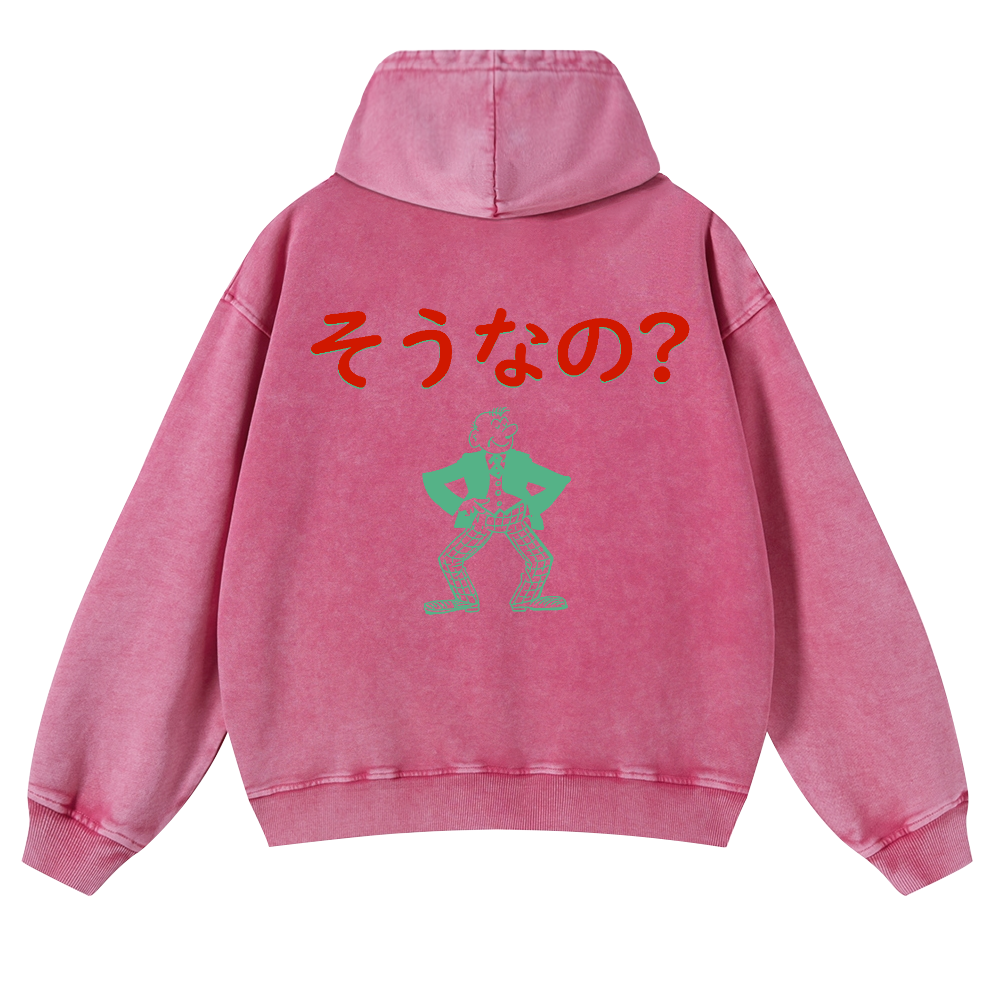 Is That So? Vintage Washed Cotton Back Art Hoodie