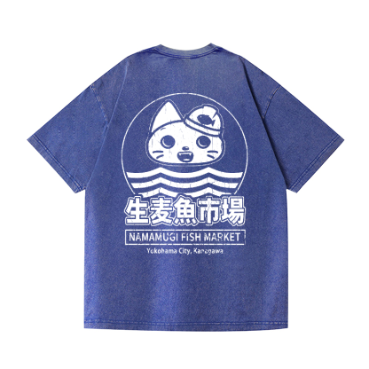 Namamugi Fish Market Vintage Wash Japanese Design Back Art T-Shirt
