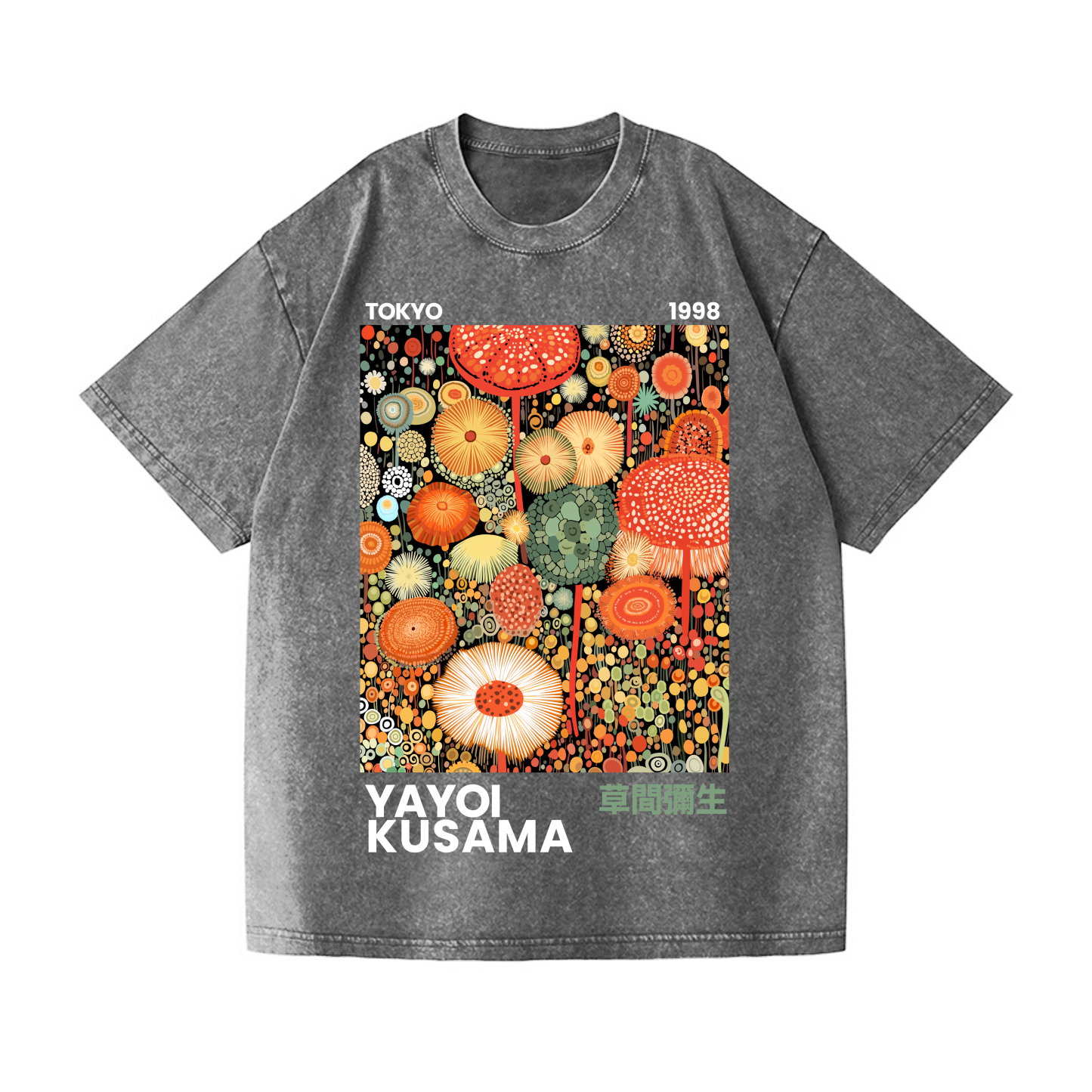 Yayoi Kusama Vintage Wash Japanese Design T-Shirt