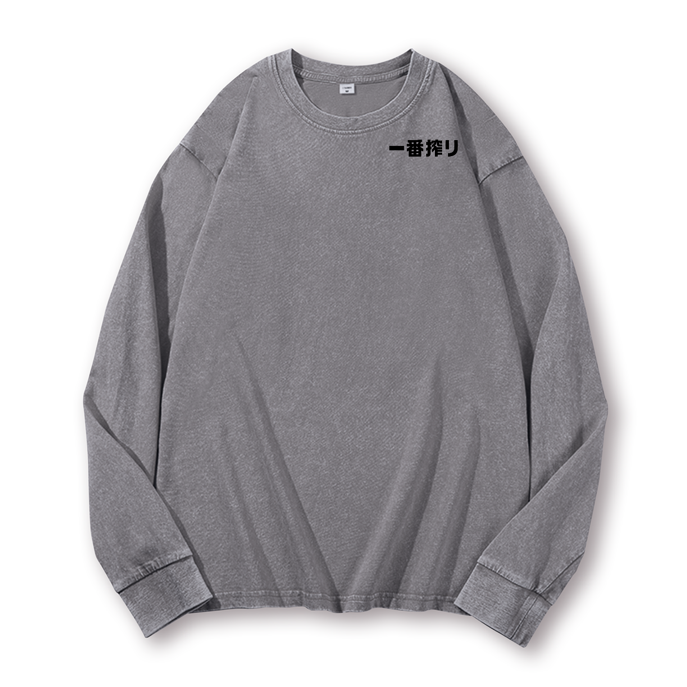 Kirin Ichiban Brewery Beer Vintage Washed Cotton Back Art Long-sleeve T-shirt