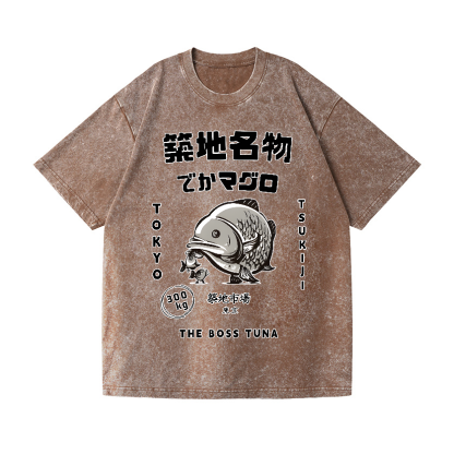 Tsukiji Market Fish Vintage Wash Japanese Design T-Shirt