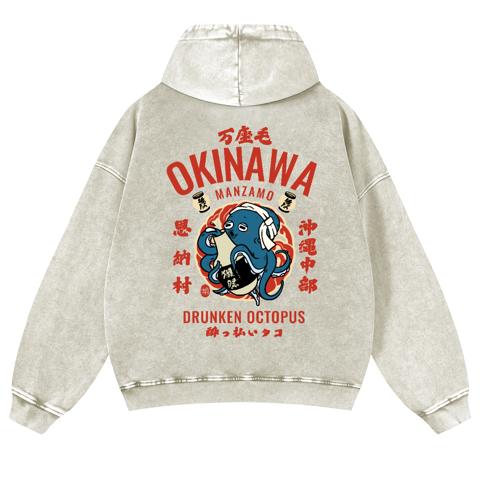 Okinawa Drunken Octopus Vintage Washed Cotton Back Art Hoodie
