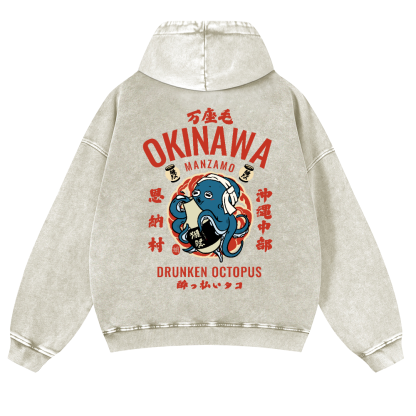 Okinawa Drunken Octopus Vintage Washed Cotton Back Art Hoodie