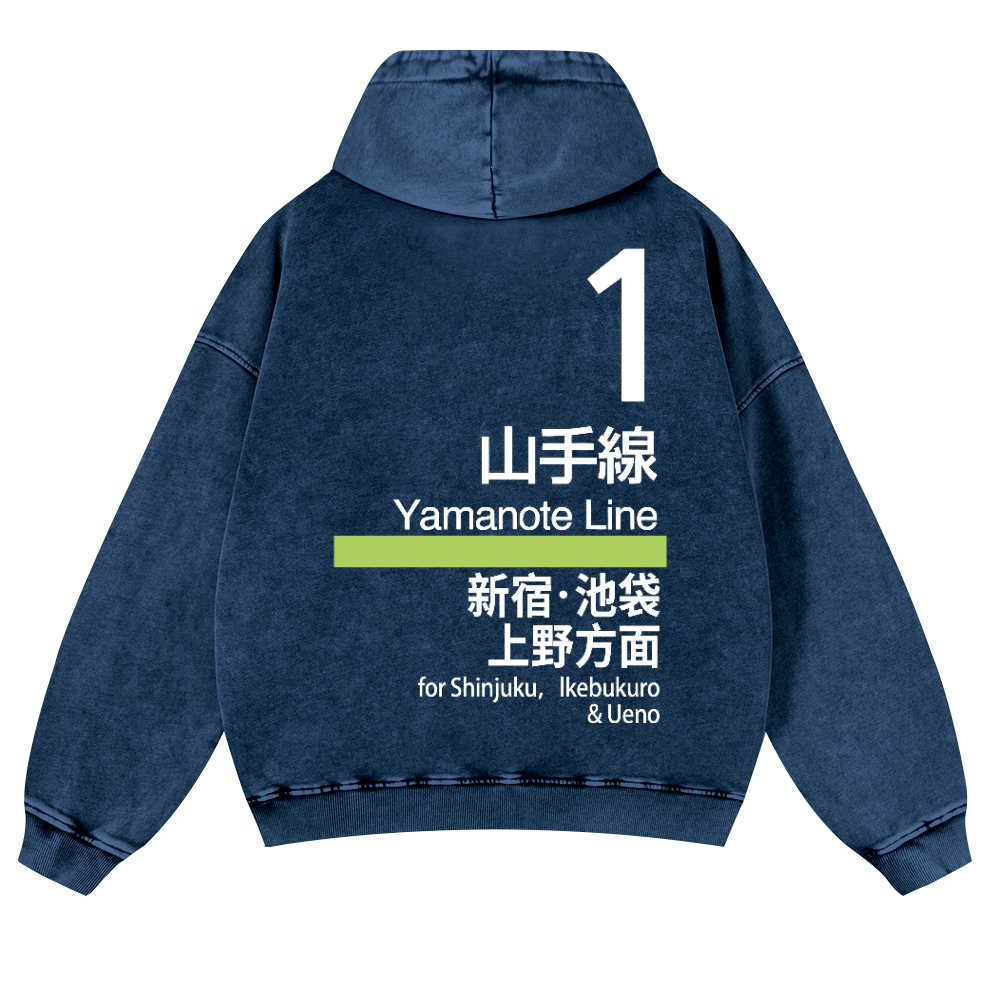 Yamanote Line for Shinjuku & Ikebukuro & Ueno Vintage Washed Cotton Back Art Hoodie