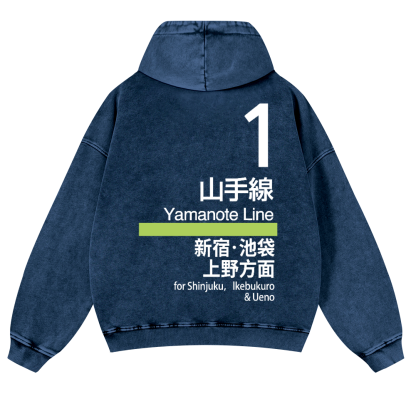 Yamanote Line for Shinjuku & Ikebukuro & Ueno Vintage Washed Cotton Back Art Hoodie