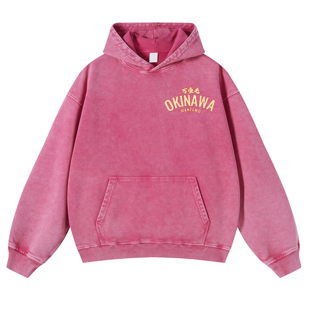 Okinawa Drunken Octopus Vintage Washed Cotton Back Art Hoodie