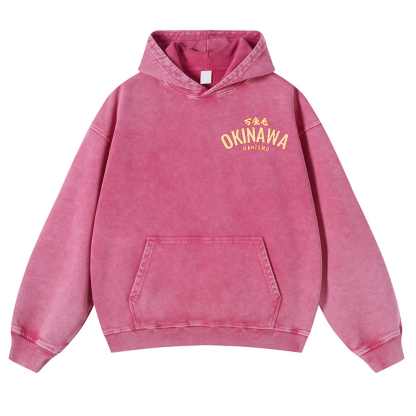 Okinawa Drunken Octopus Vintage Washed Cotton Back Art Hoodie