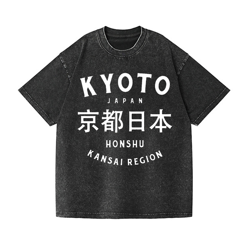 Vintage Wash Japanese Design T-Shirt