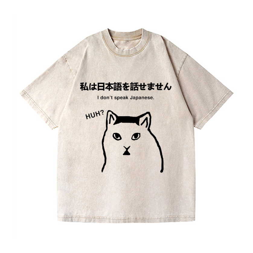 Cat & Japanese Confusion Vintage Wash Japanese Design T-Shirt