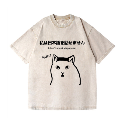 Cat & Japanese Confusion Vintage Wash Japanese Design T-Shirt