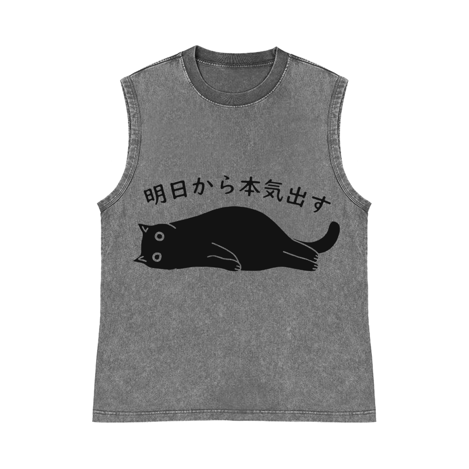 Get Serious from Tomorrow Onwards Pure Cotton Wash-Dyed Sleeveless Tank Top