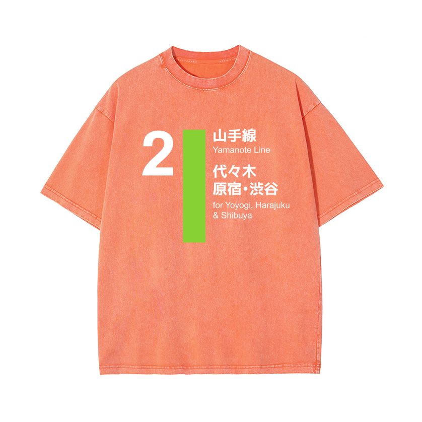 Yamanote Line for Yoyogi & Harajuku & Shibuya Vintage Wash Japanese Design T-Shirt