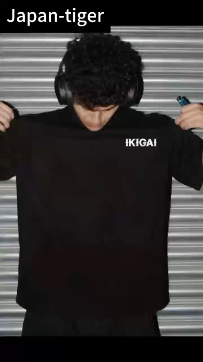 Ikigai Tiger Vintage Wash Japanese Design Back Art T-Shirt