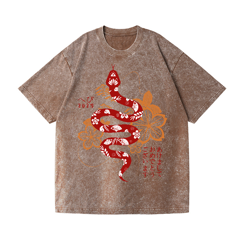 New Year Vintage Wash Japanese Design T-Shirt