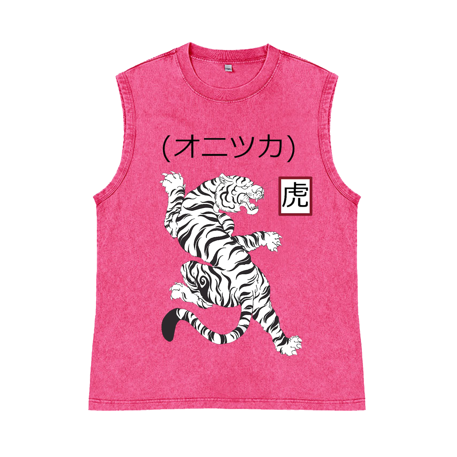 Tiger Pure Cotton Wash-Dyed Sleeveless Tank Top