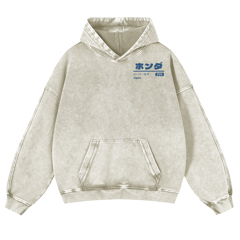 Honda C50 Super Cub Vintage Washed Cotton Back Art Hoodie