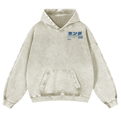 Honda C50 Super Cub Vintage Washed Cotton Back Art Hoodie