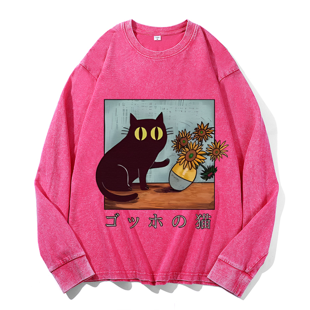 Vintage Cotton Wash Crewneck Sweatshirt