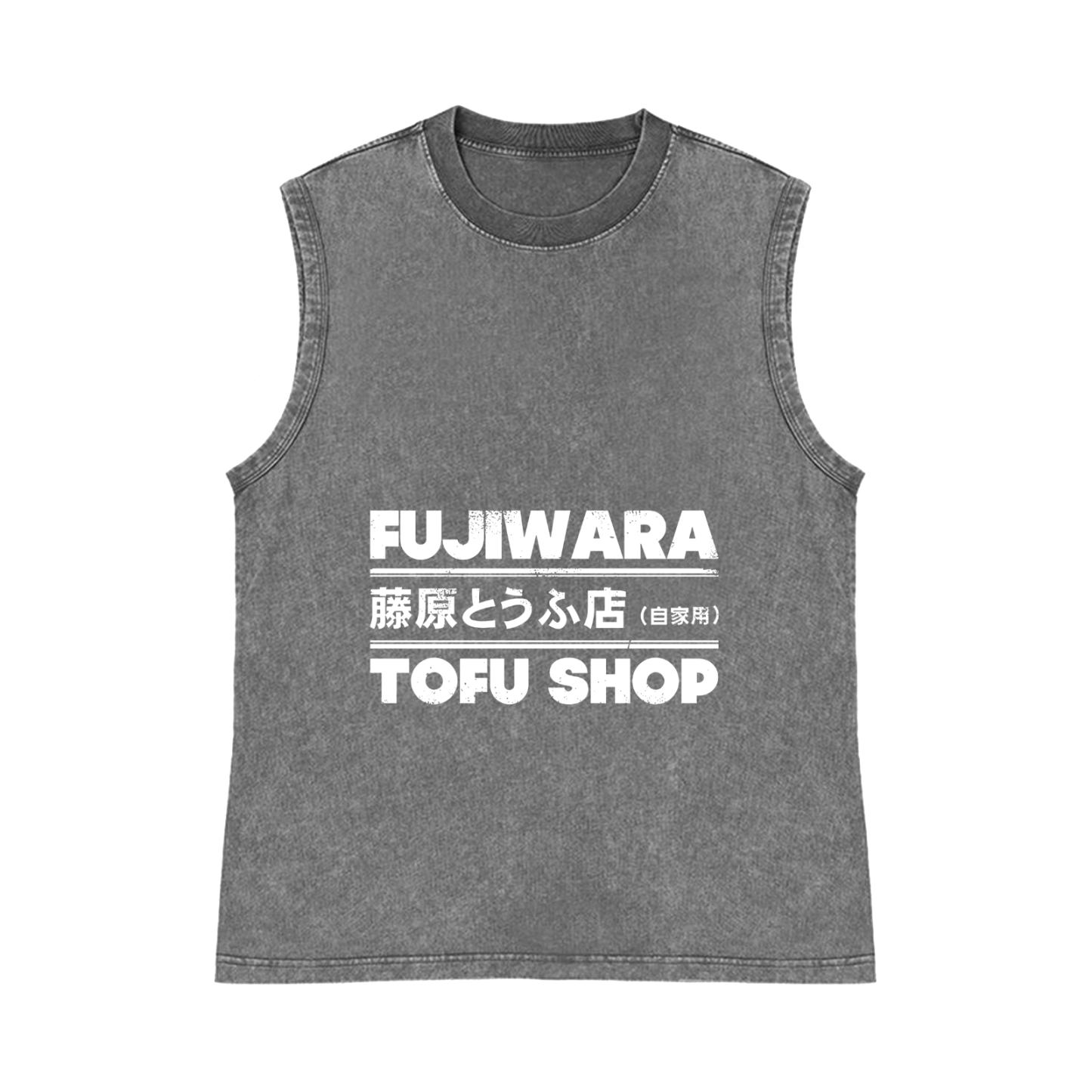 Tomoshi Fujiwara's Store Pure Cotton Wash-Dyed Sleeveless Tank Top