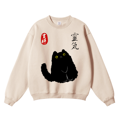  Cat Vintage Cotton Blend Crewneck Sweatshirt