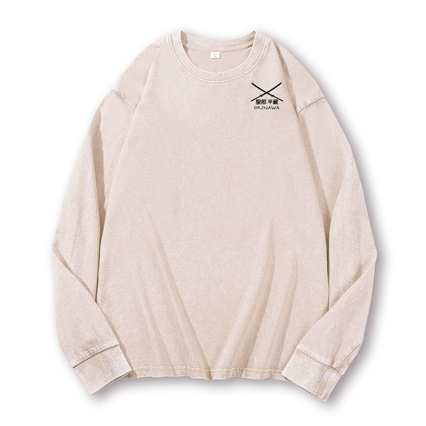 Hattori Hanzo Komainu Okinawa Sword Company Vintage Washed Cotton Back Art Long-sleeve T-shirt