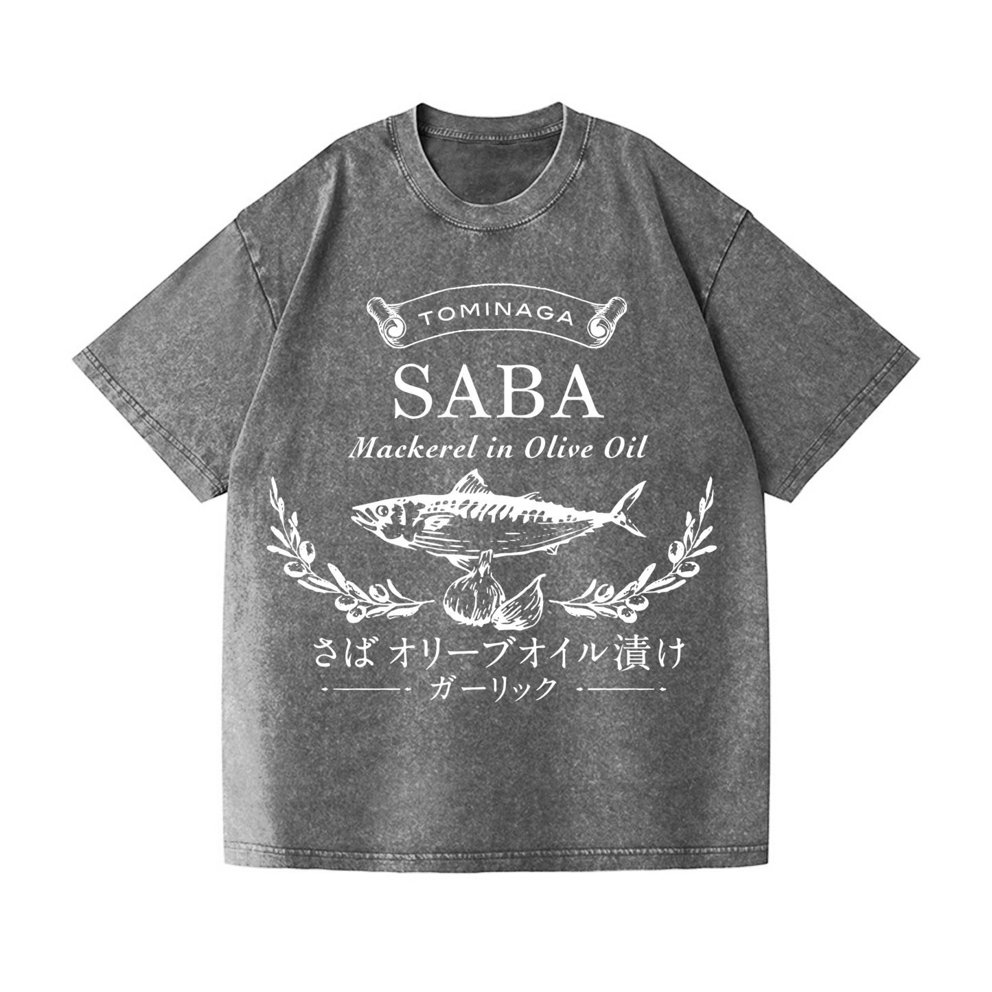Mackerel Fish Vintage Wash Japanese Design T-Shirt