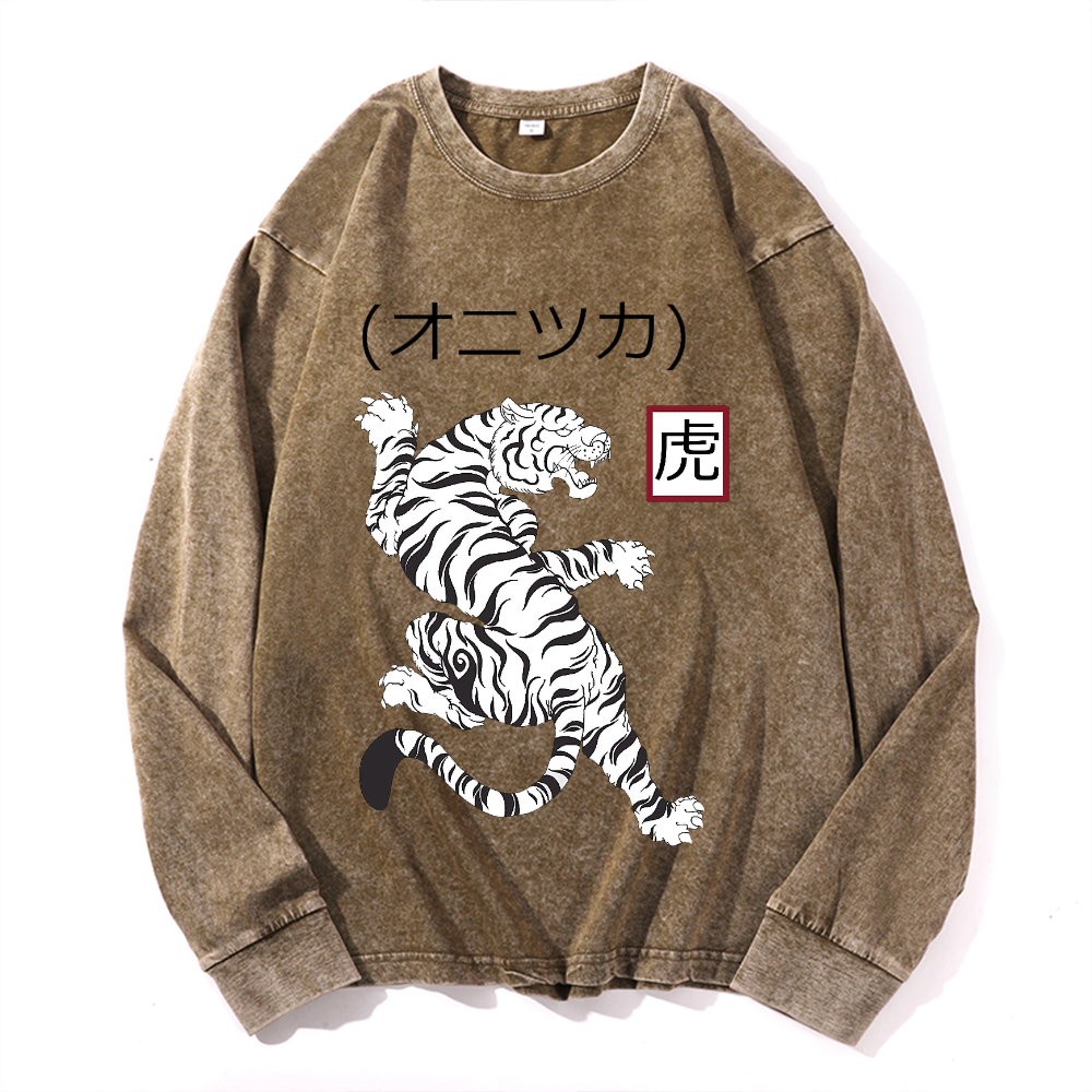 Vintage Cotton Wash Crewneck Sweatshirt